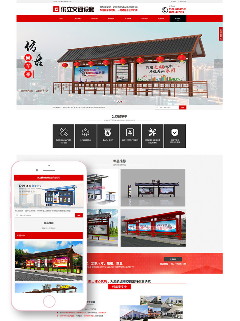 1657518950812061.jpg 023.jpg