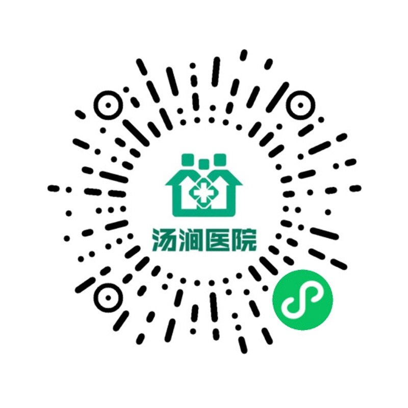 預(yù)約小程序制作