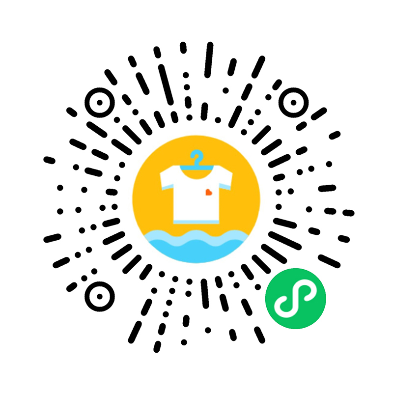 1669647867381420.jpg 同城自助洗衣.jpg