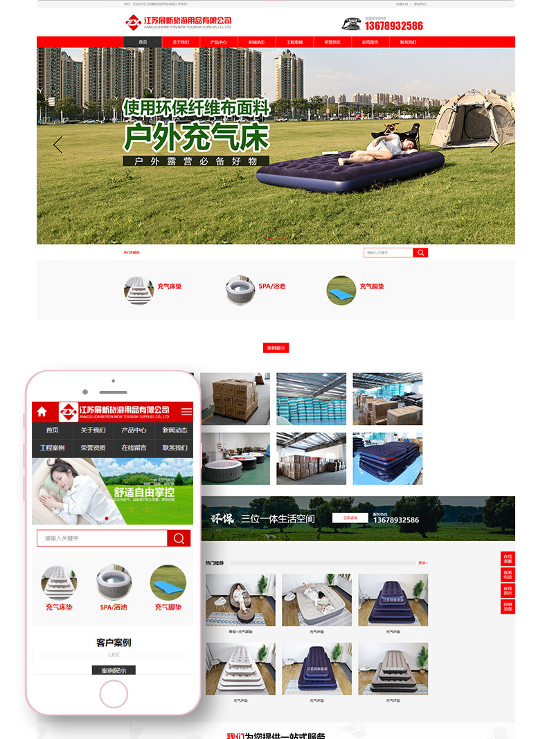 1687332218905448.jpg 35.jpg