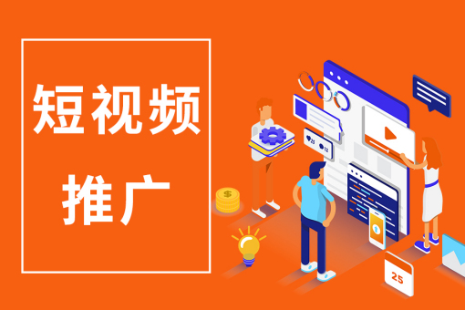 宿遷皓玗文化傳媒有限公司主營(yíng)業(yè)務(wù)：視頻拍攝，企業(yè)宣傳片